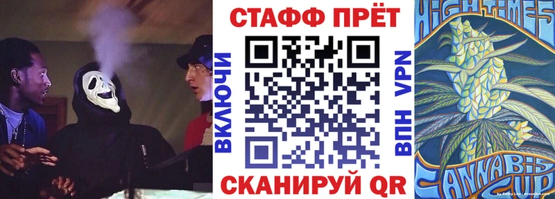 Наркошоп купить Кокаин  Псилоцибиновые грибы  СК  Марихуана  Мефедрон  Могоча