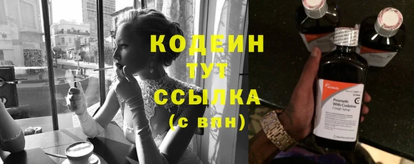 марки lsd Заречный