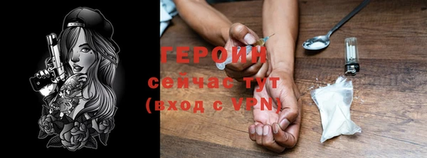 мдпв Лабытнанги