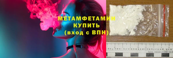 СК Лихославль