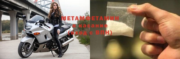 кокс Лагань