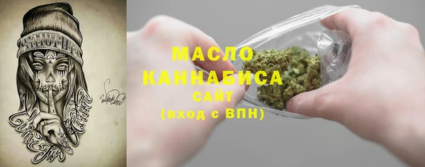 марки lsd Заречный