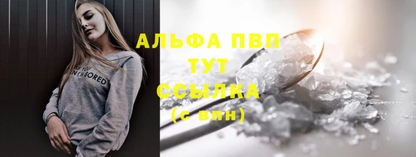 кокс Лагань