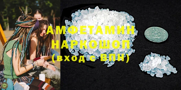 СК Лихославль