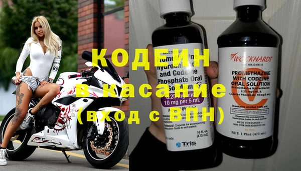 Альфа ПВП Ладушкин