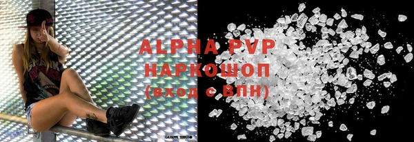 кокс Лагань