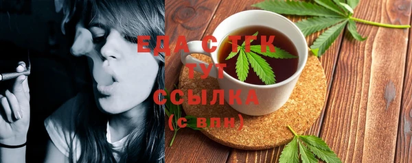 мдпв Лабытнанги