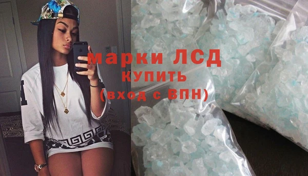 кокс Лагань
