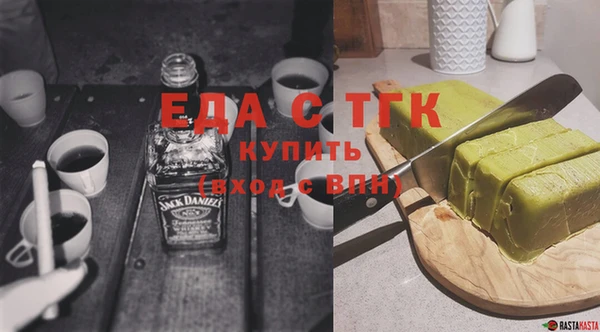 мдпв Лабытнанги