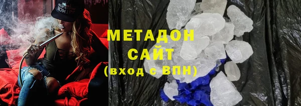кокс Лагань