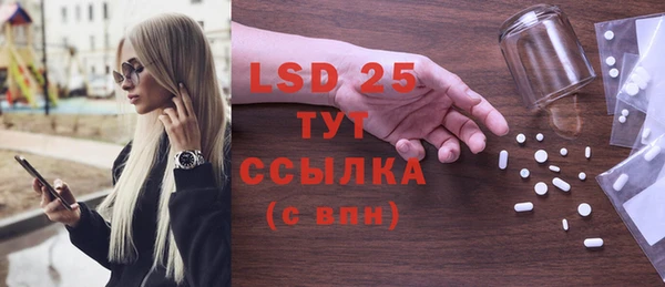 мдпв Лабытнанги