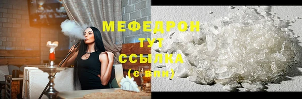 PSILOCYBIN Липки