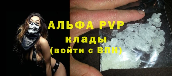 СК Лихославль