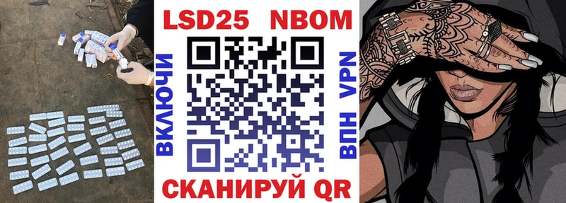 Купить  Могоча  ЛСД экстази кислота 